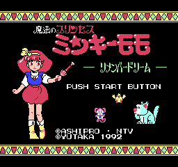 Mahou no Princess Minky Momo title screen for Famicom